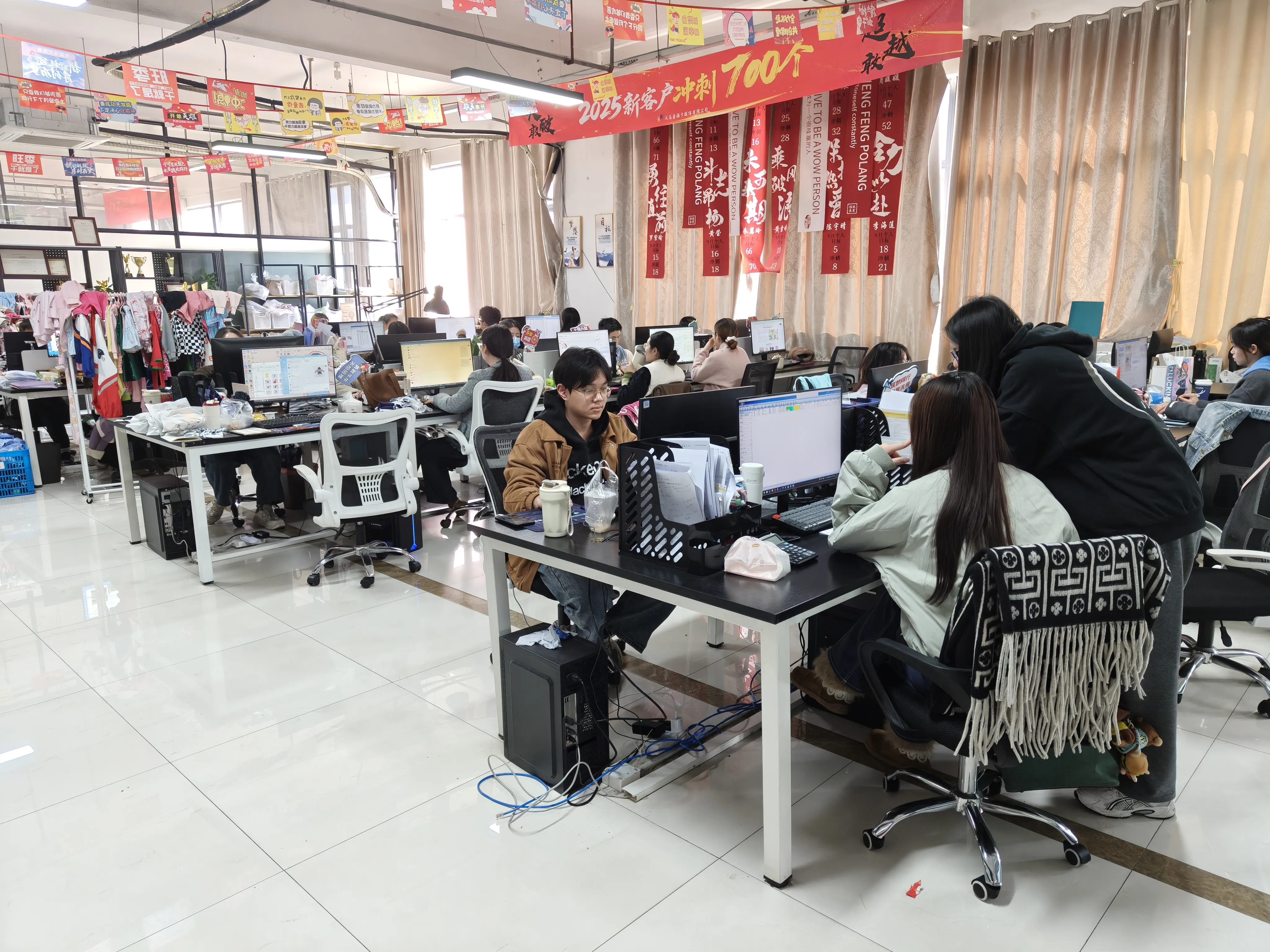 Xiluca office and sample review area